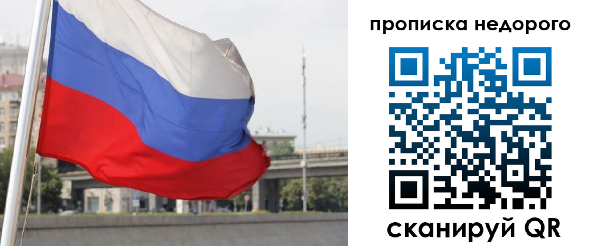форма 3 в Холмске