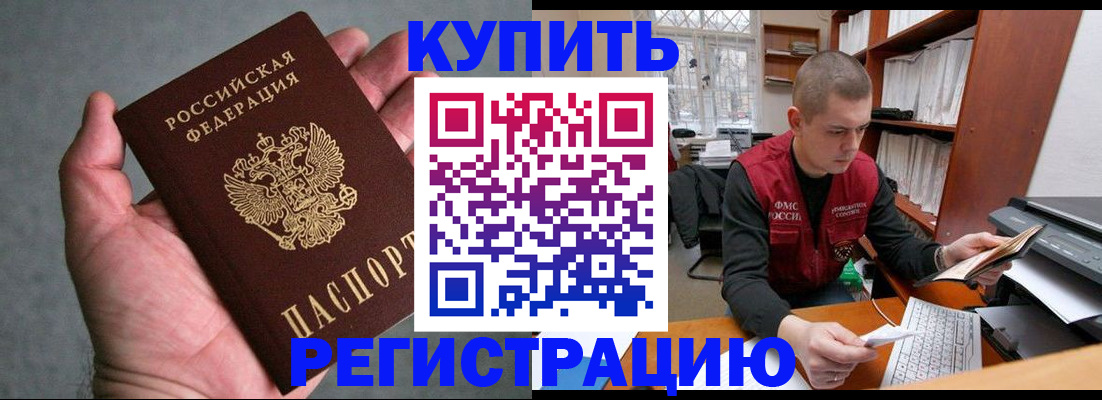 форма 3 в Холмске